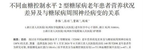 图片细节说明